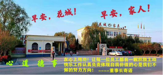 5S管理是什么？讓我來帶你學(xué)習(xí)！