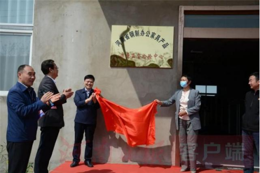 河南省鋼制辦公家具產(chǎn)品質(zhì)量監(jiān)督檢驗(yàn)中心（洛陽）掛牌
